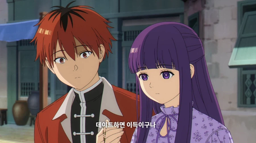 프리렌) 영상으로 보니 더 속터지는 데이트.jpg_13.webp