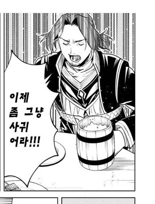 프리렌) 영상으로 보니 더 속터지는 데이트.jpg_31.webp