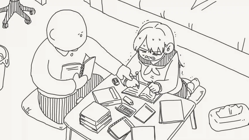 계산이 확실한 남자.manga_4.webp