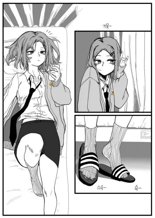 보건실의 여자애 만화_5.webp