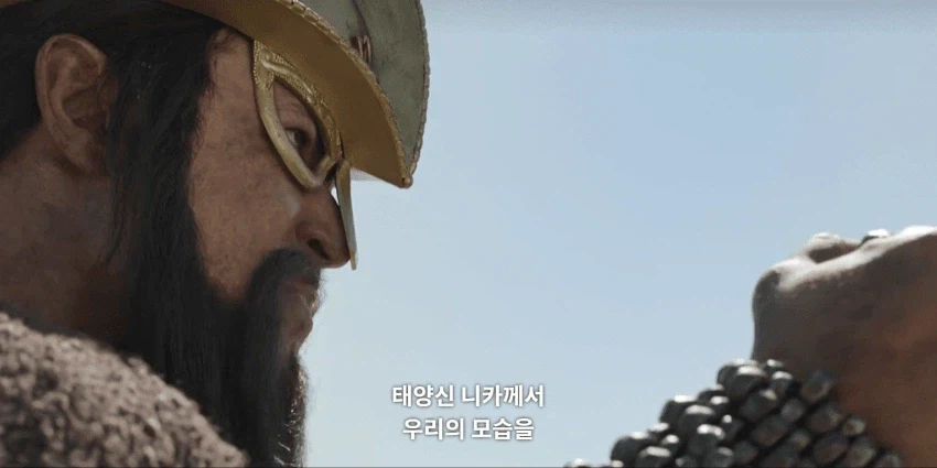 원피스)드라마 특징_2.webp