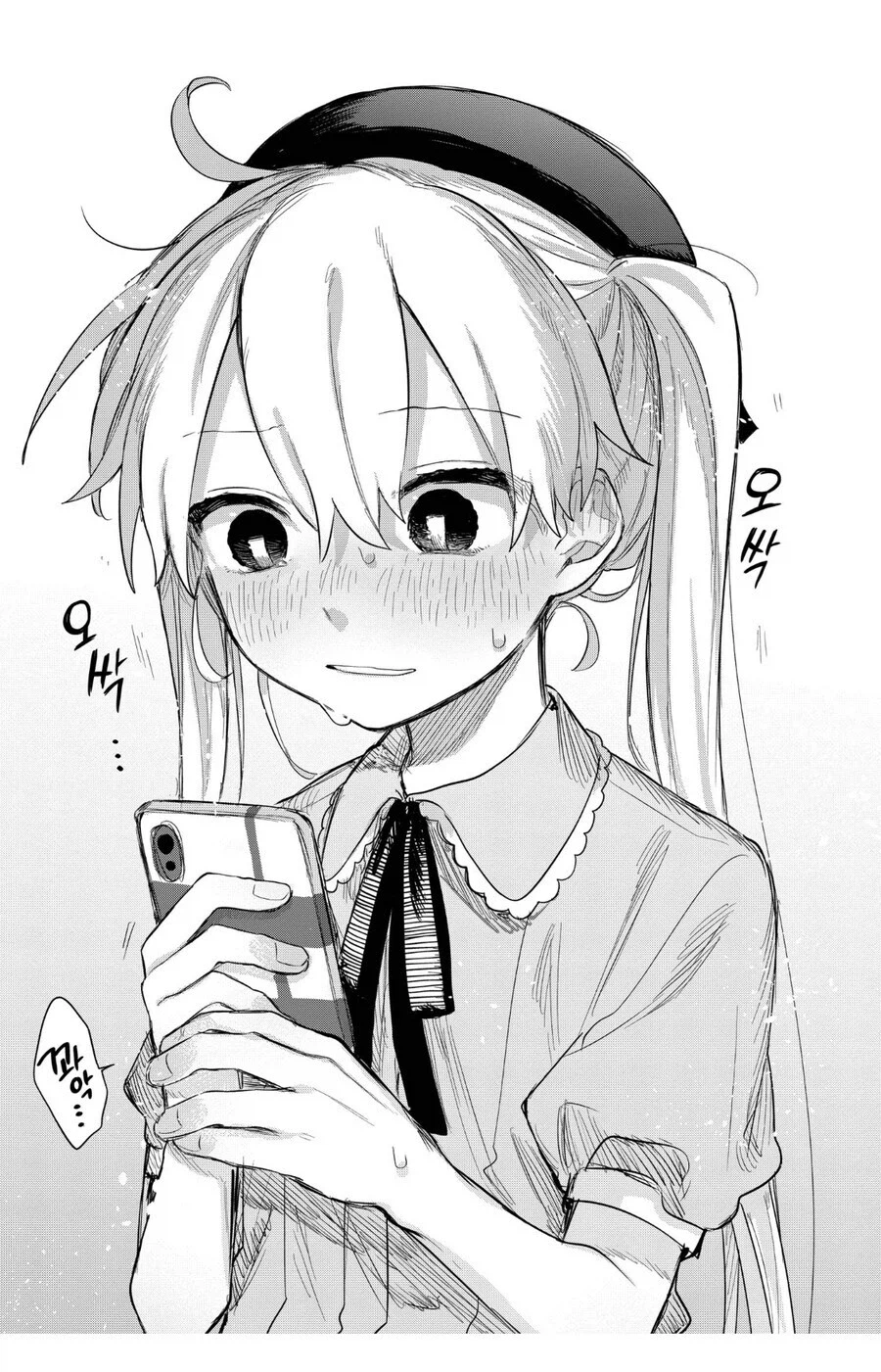 슬렌더 여캐 그려놓고 남자라 우기는거 짜침_6.webp