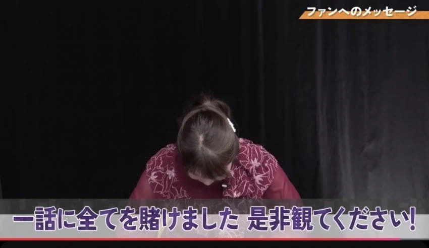 블리치) 요루이치 성우: 4쿨 1화에 모든 정성을 쏟았으니 기대해달라_1.webp