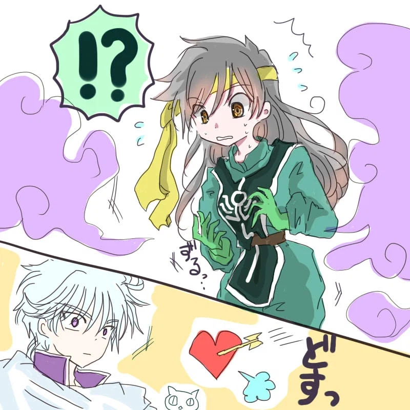 다이의 대모험) 포프를 ts_4.webp