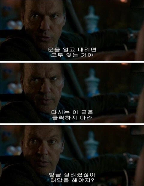 극후1방)소꿉친구의 옷을 벗겨 더듬는 만화.manga_2.webp