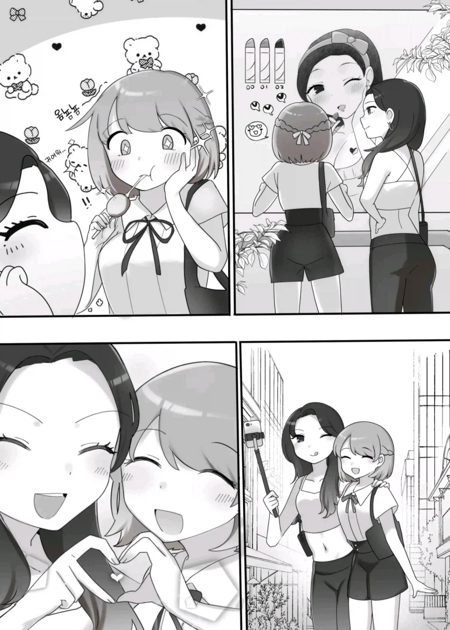 백합) 한x일 백합 manga_4.webp