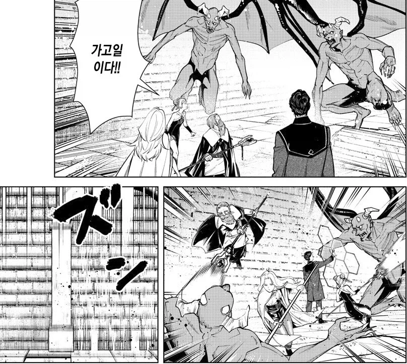 프리렌] 와 전투씬 나름 잘 나왔.._6.webp