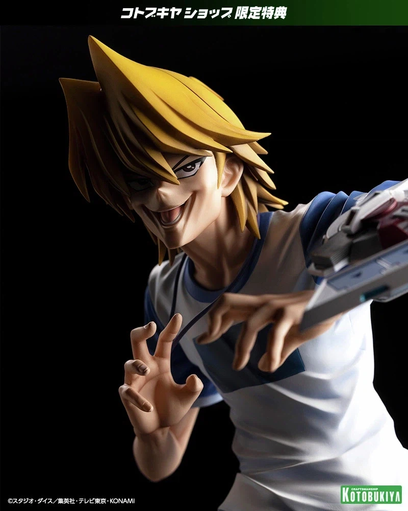 유희왕 듀얼몬스터즈 - Shuffle_1.webp