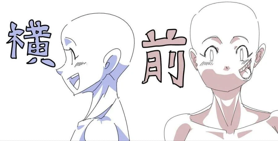 만화적 표현이지만 실제 구도 잡아서 그려보면 웃겨진다는 거_1.webp