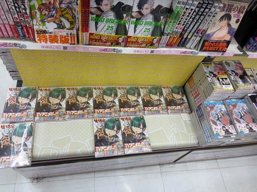 생구멍)탄&몬쥬 꼭지 특전의 힘_1.webp