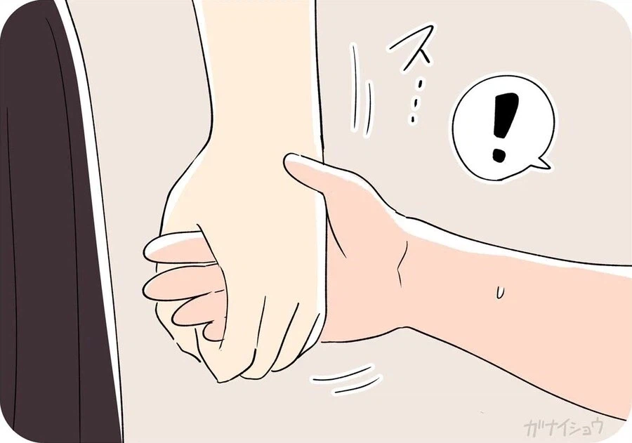 친구에게 남동생을 주겠다는 만화_4.webp