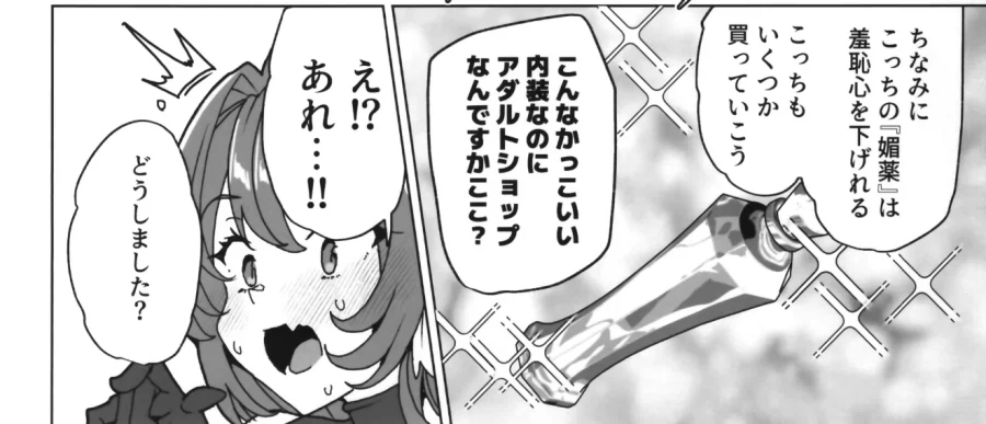 쩌는 TS 쩡 나왔네_4.webp