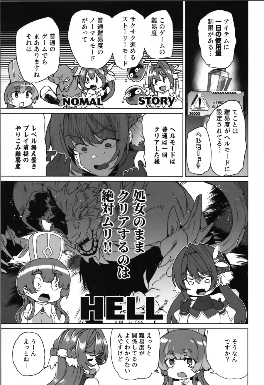 쩌는 TS 쩡 나왔네_5.webp