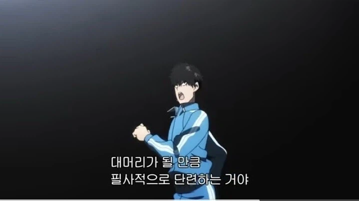 (원펀맨) 교훈이 많았던 지너스편_3.webp