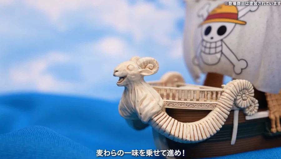 원피스) ??? : 저주하겠다 해적놈들!!_1.webp