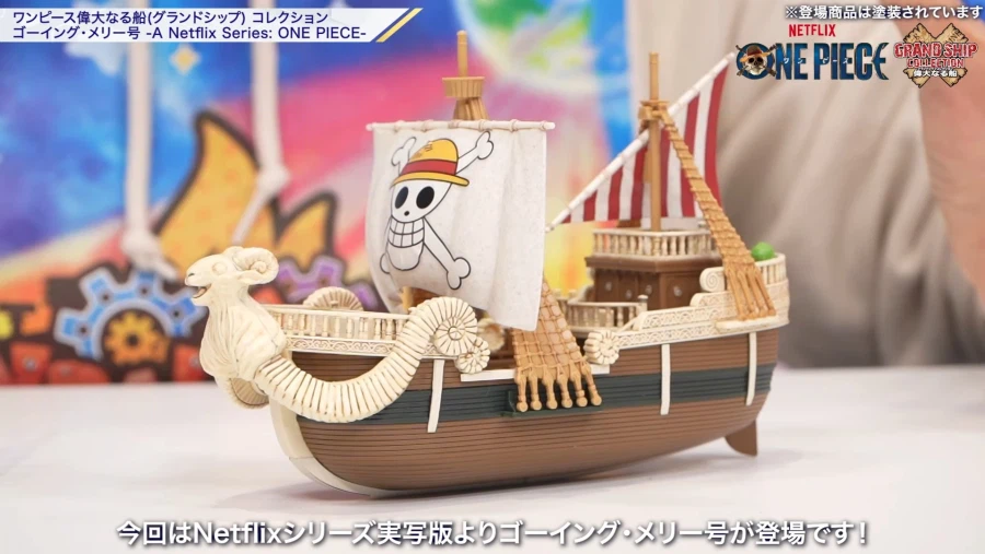 원피스) ??? : 저주하겠다 해적놈들!!_2.webp