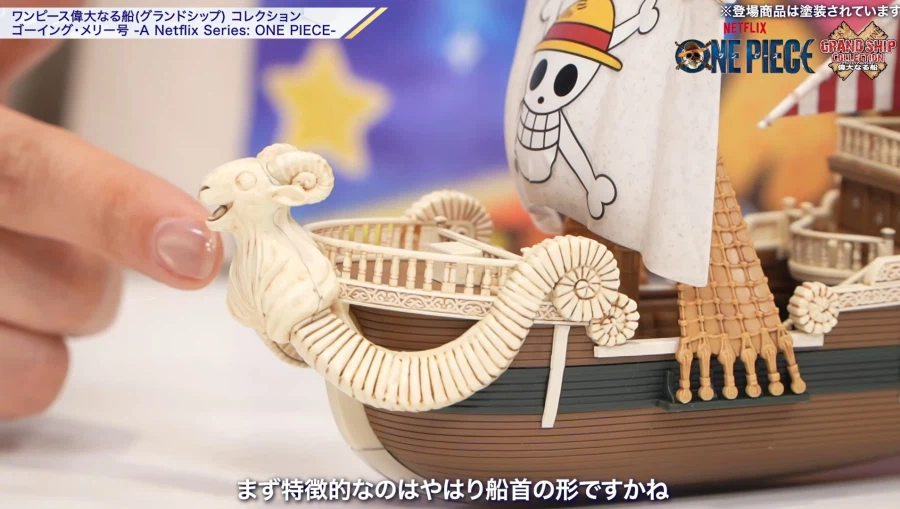 원피스) ??? : 저주하겠다 해적놈들!!_3.webp