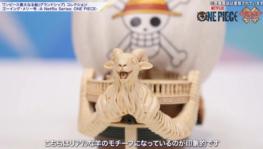 원피스) ??? : 저주하겠다 해적놈들!!_4.webp