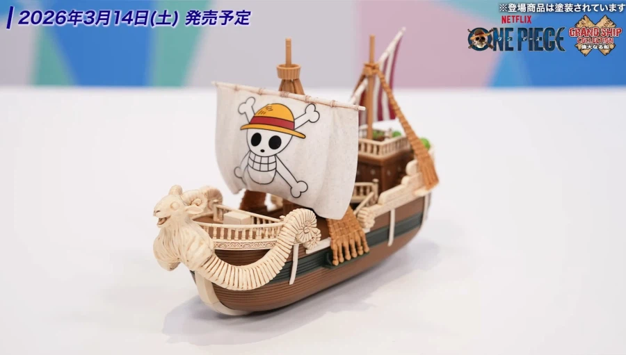 원피스) ??? : 저주하겠다 해적놈들!!_5.webp