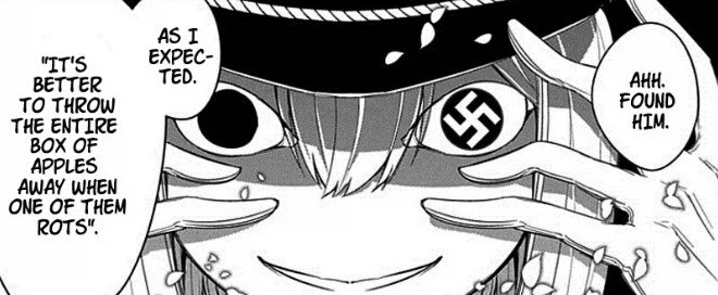 애니화하면 검열되는 문양_1.webp