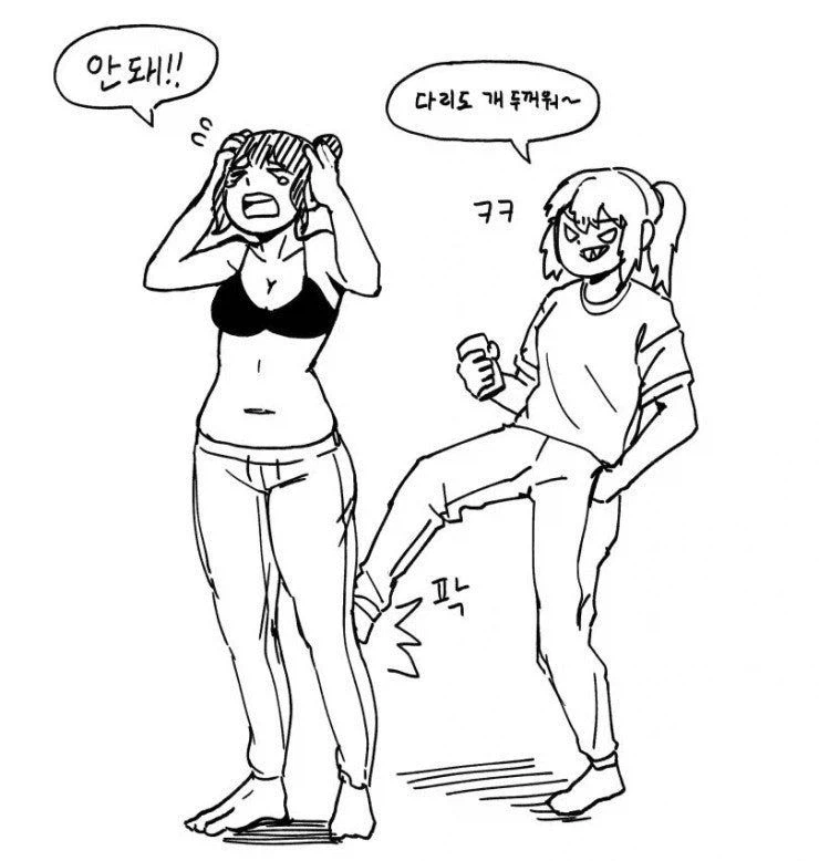 살쪄서 다이어트하려는 만화_3.webp