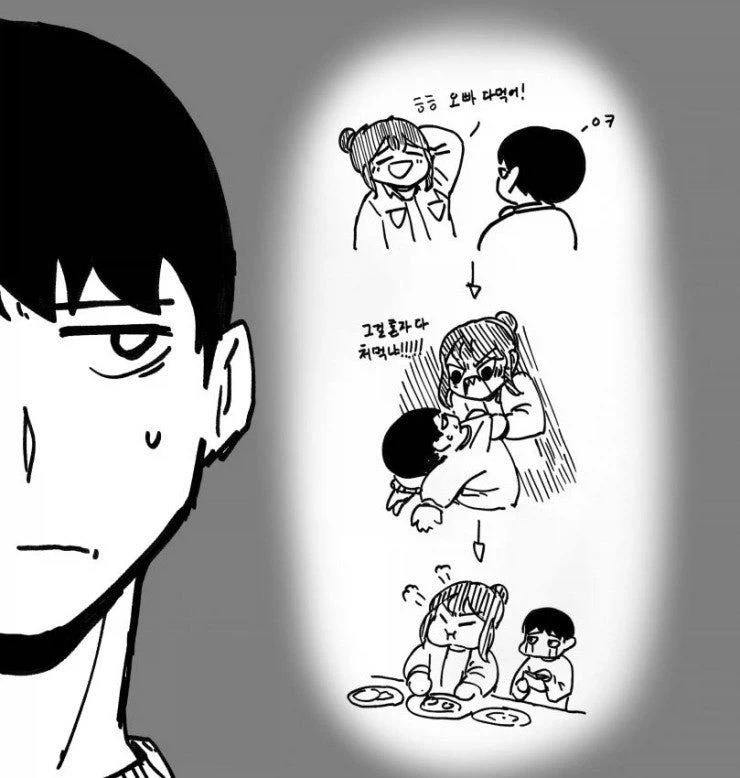 살쪄서 다이어트하려는 만화_6.webp