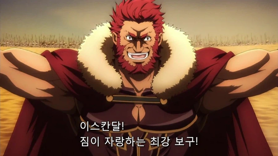 페이트)제로에서 희대의 뻘짓_1.webp