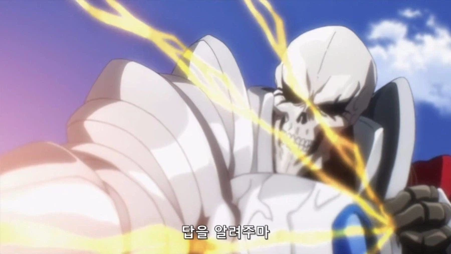 오버로드]주인공이 강한 이유_5.webp