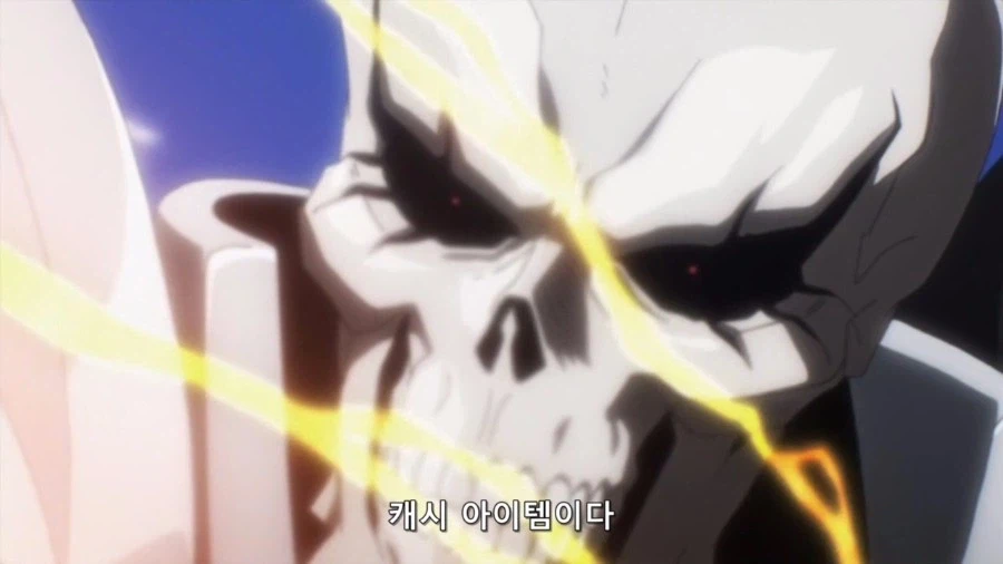 오버로드]주인공이 강한 이유_6.webp