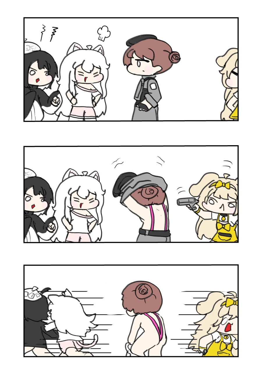 트릭컬) 길거리 싸움에서 이기는 방법 Manhwa_1.webp