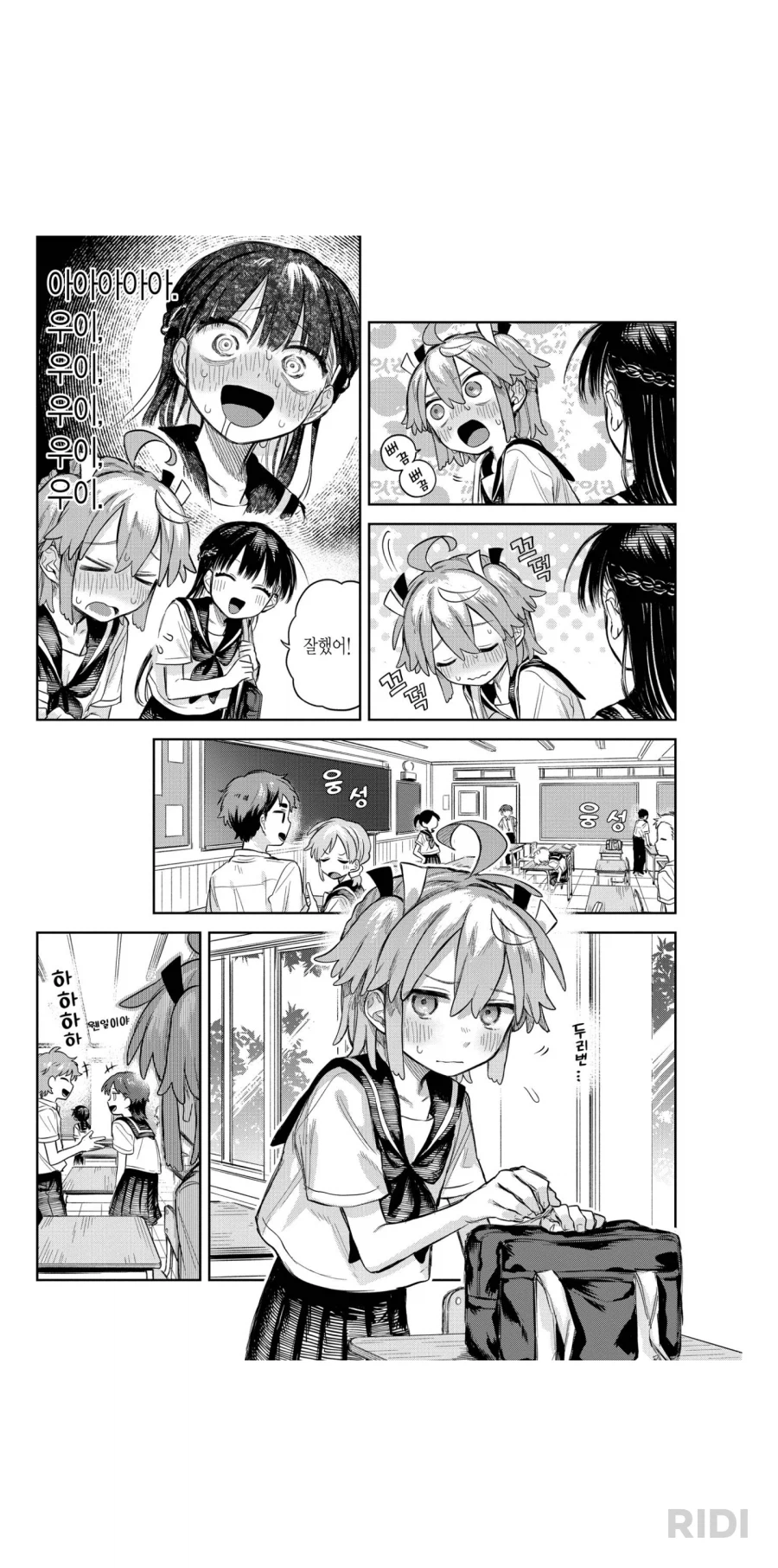 여장남자) 누구보다도 남자다운 행위.jpg_1.webp