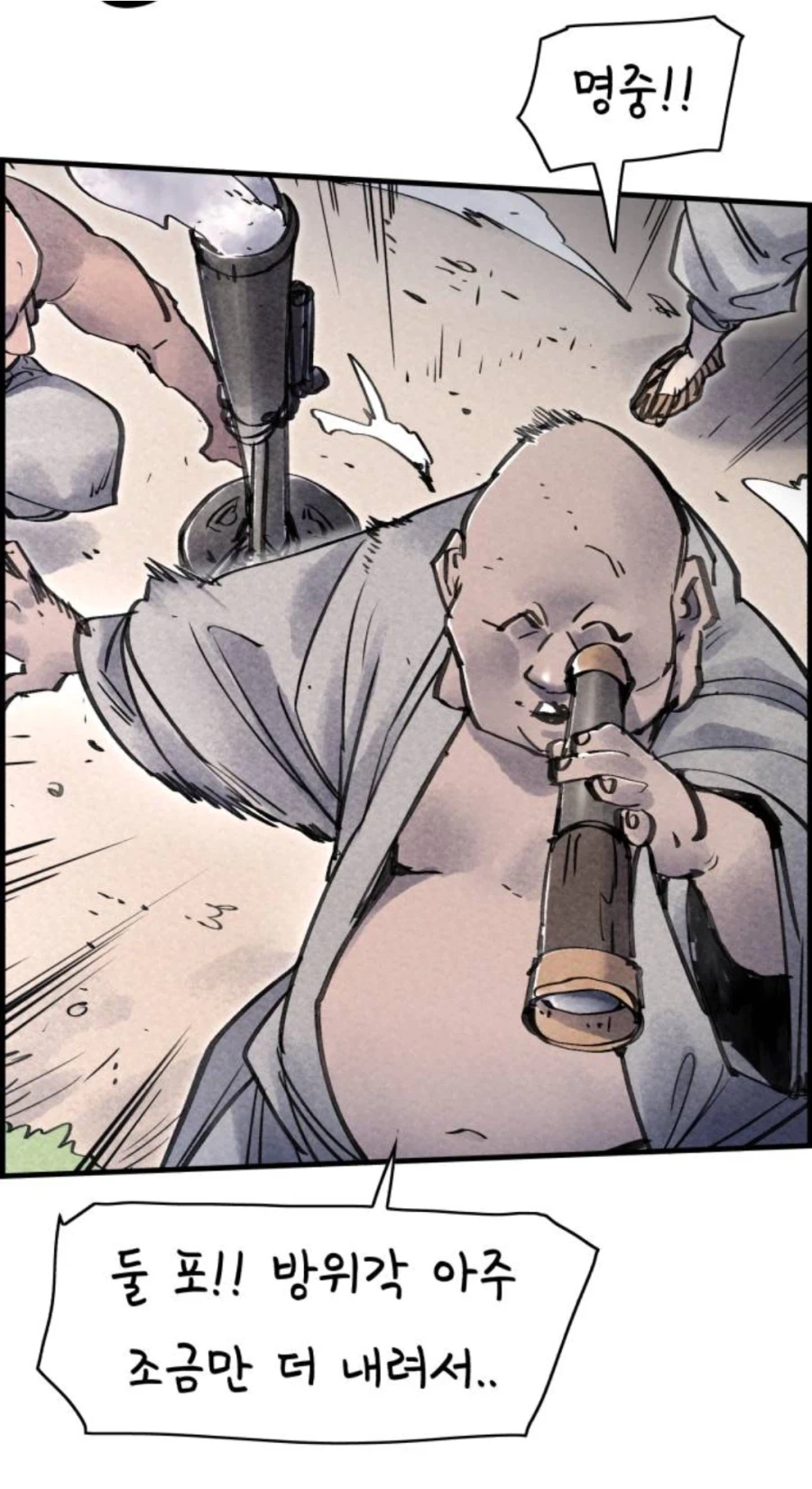 불자의 가장 최고의 자비는 불쌍한 중생을 부처님 가장 가까운곳으로 인도하는것_1.webp