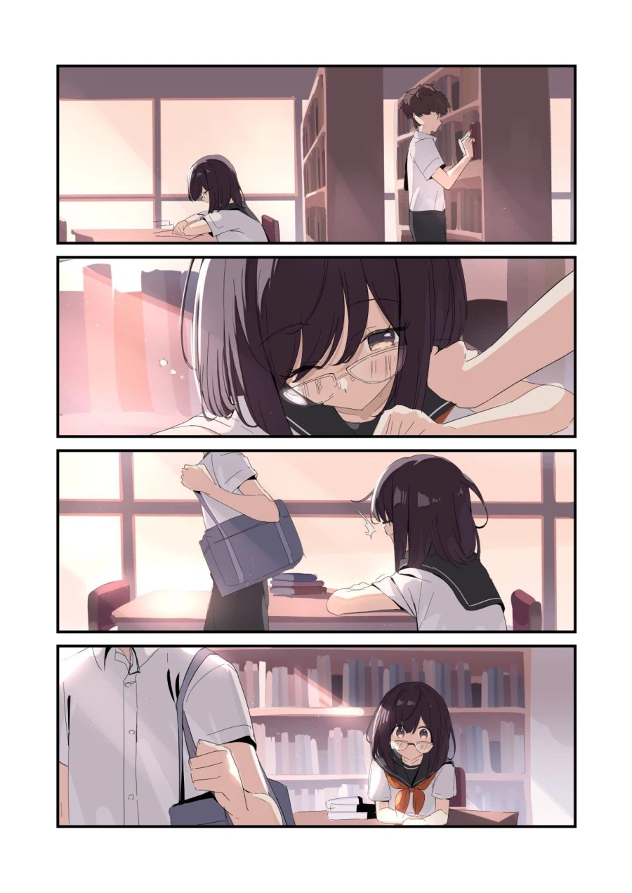 오랫동안 서먹했던 장신 소꿉친구가 좋아지는 만화_2.webp