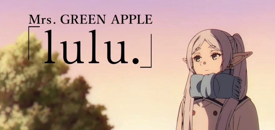 장송의 프리렌 - lulu._1.webp