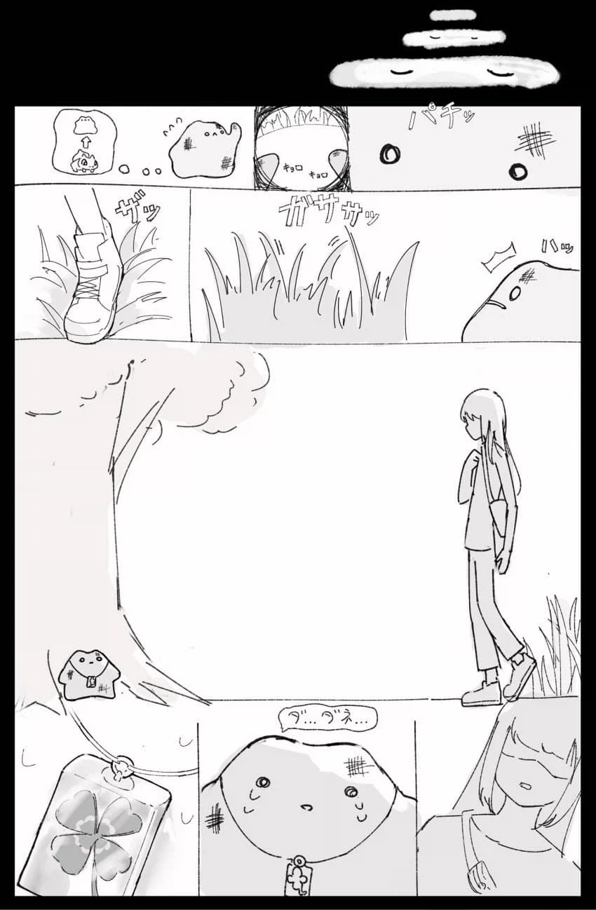 포켓몬)메타몽이 위로해주는 .manhwa_5.webp