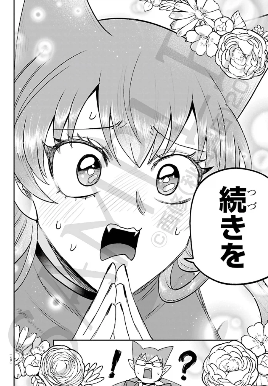 이루마군)출생의 비밀을 들은 히로인의 표정.jpg_1.webp