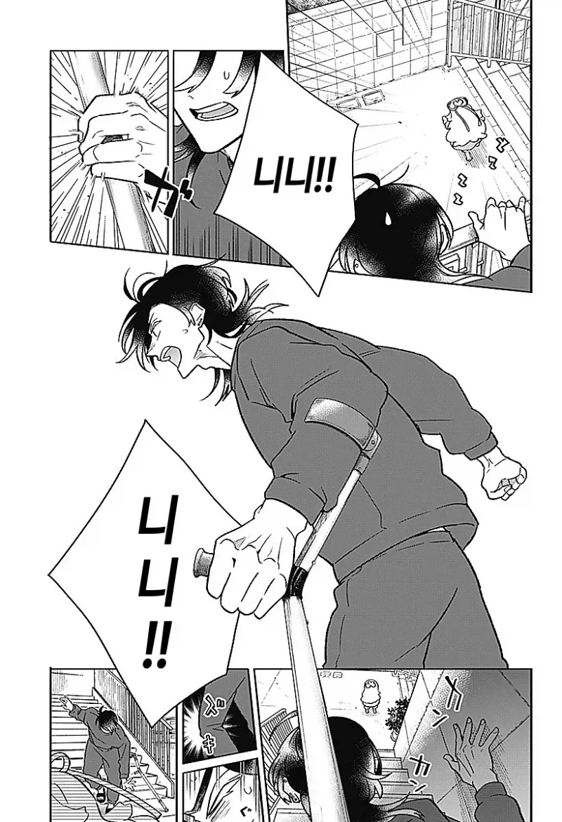 귀여운 천사 아이가 생긴 만화_32.webp