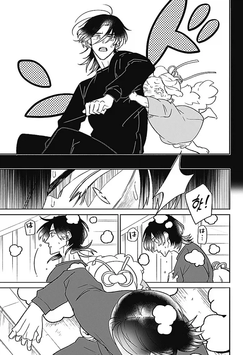 귀여운 천사 아이가 생긴 만화_40.webp