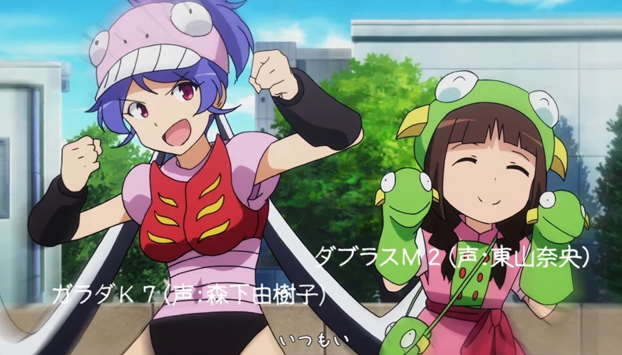 로봇 걸즈Z - 기계♡소녀대_1.webp