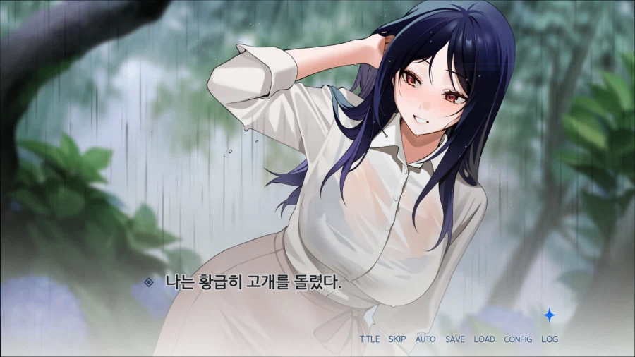 아줌마 너무 좋아_1.webp