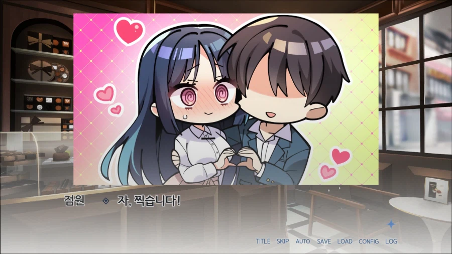 아줌마 너무 좋아_5.webp