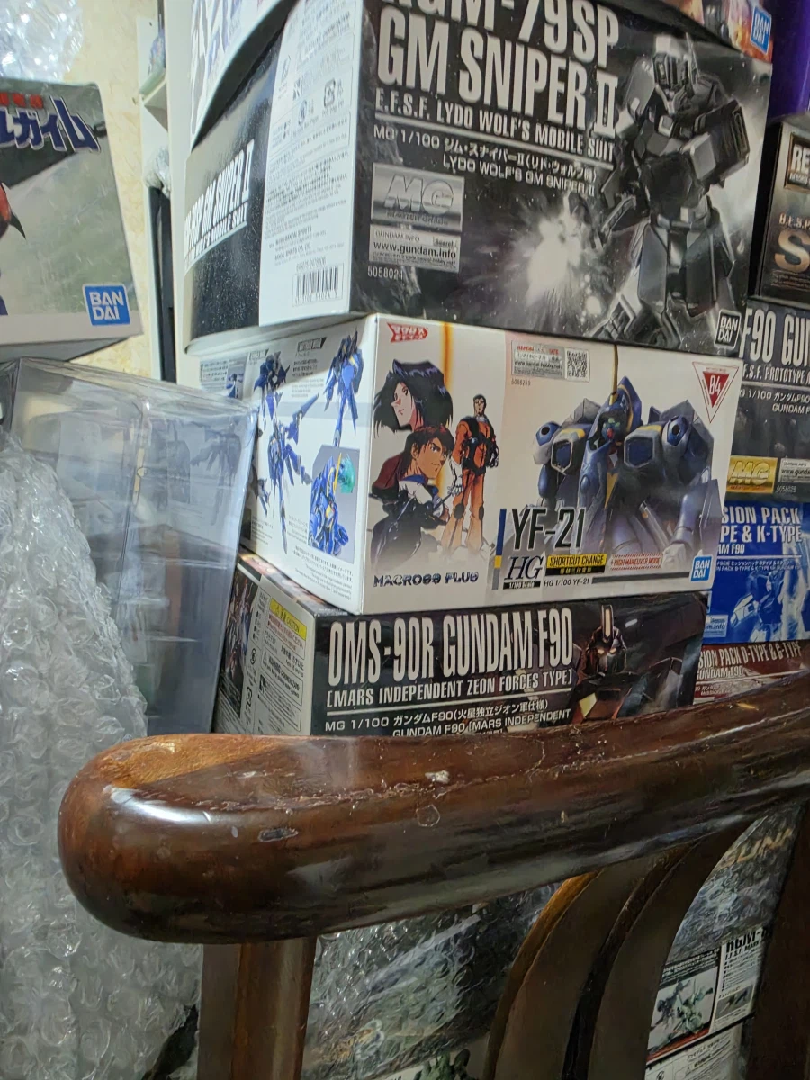 건프라질의 딜레마_1.webp