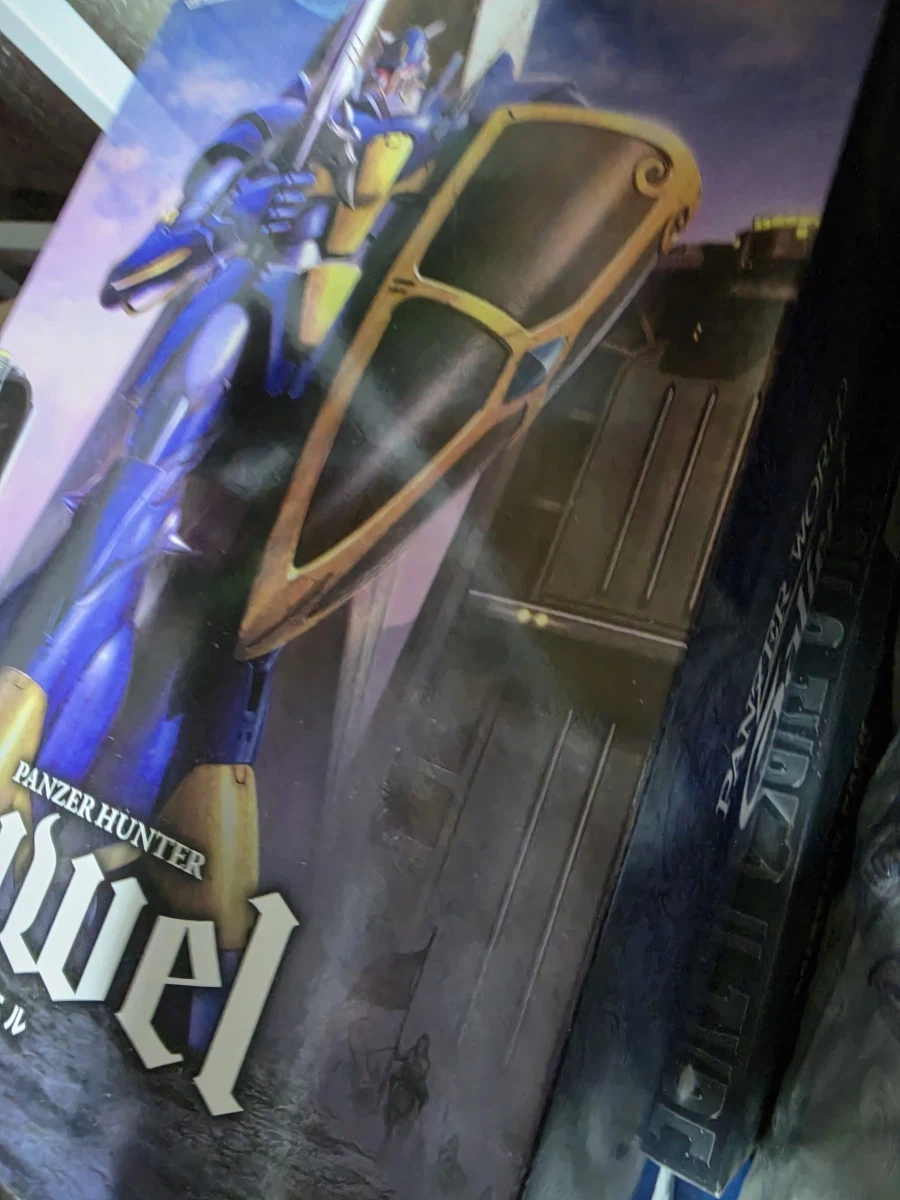 건프라질의 딜레마_10.webp