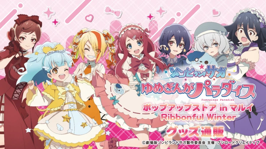 좀랜사)응원 상영 앞두고 가사 외우고 있는데 빡세네_1.webp