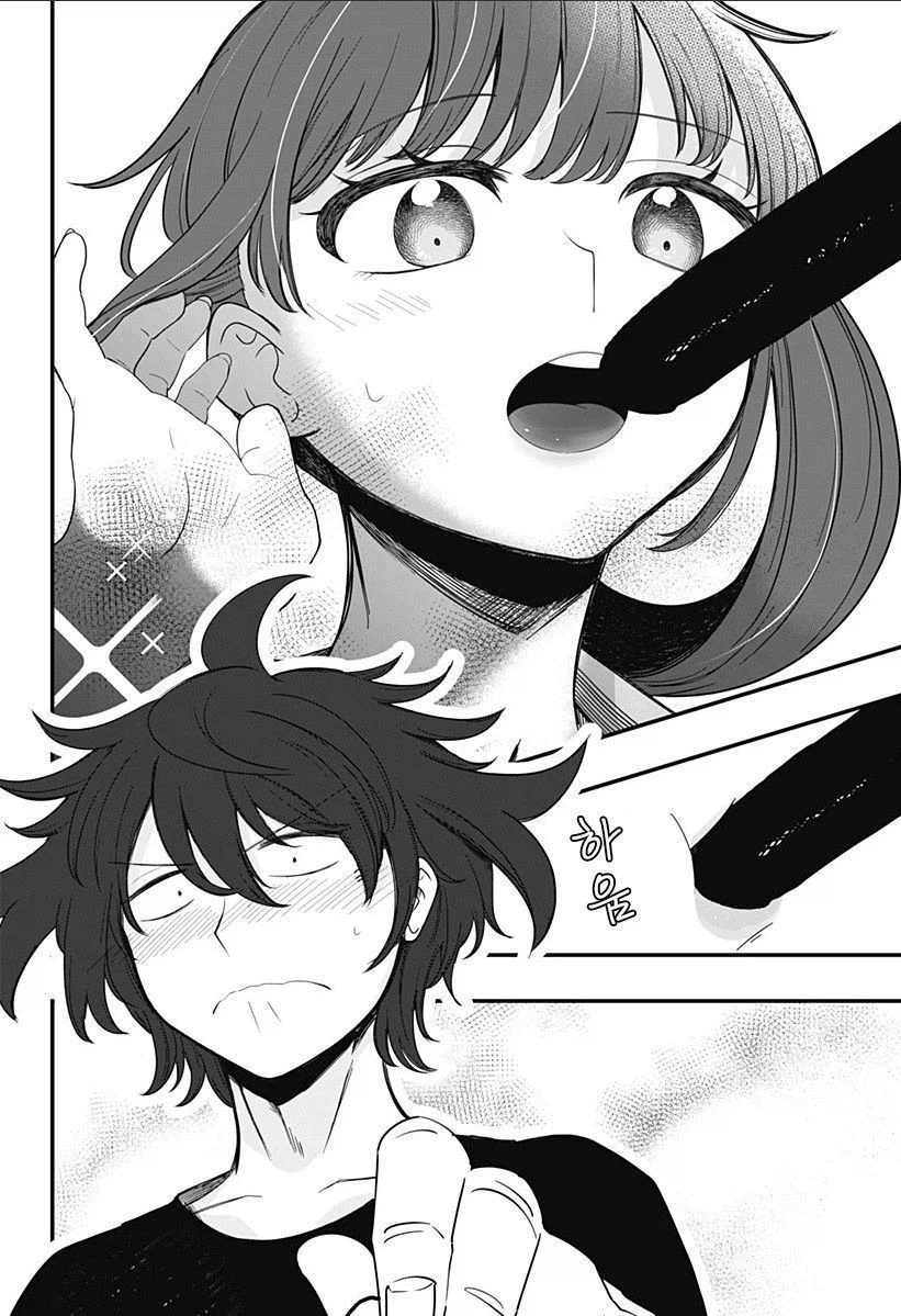 인형 소녀.manhwa_20.webp