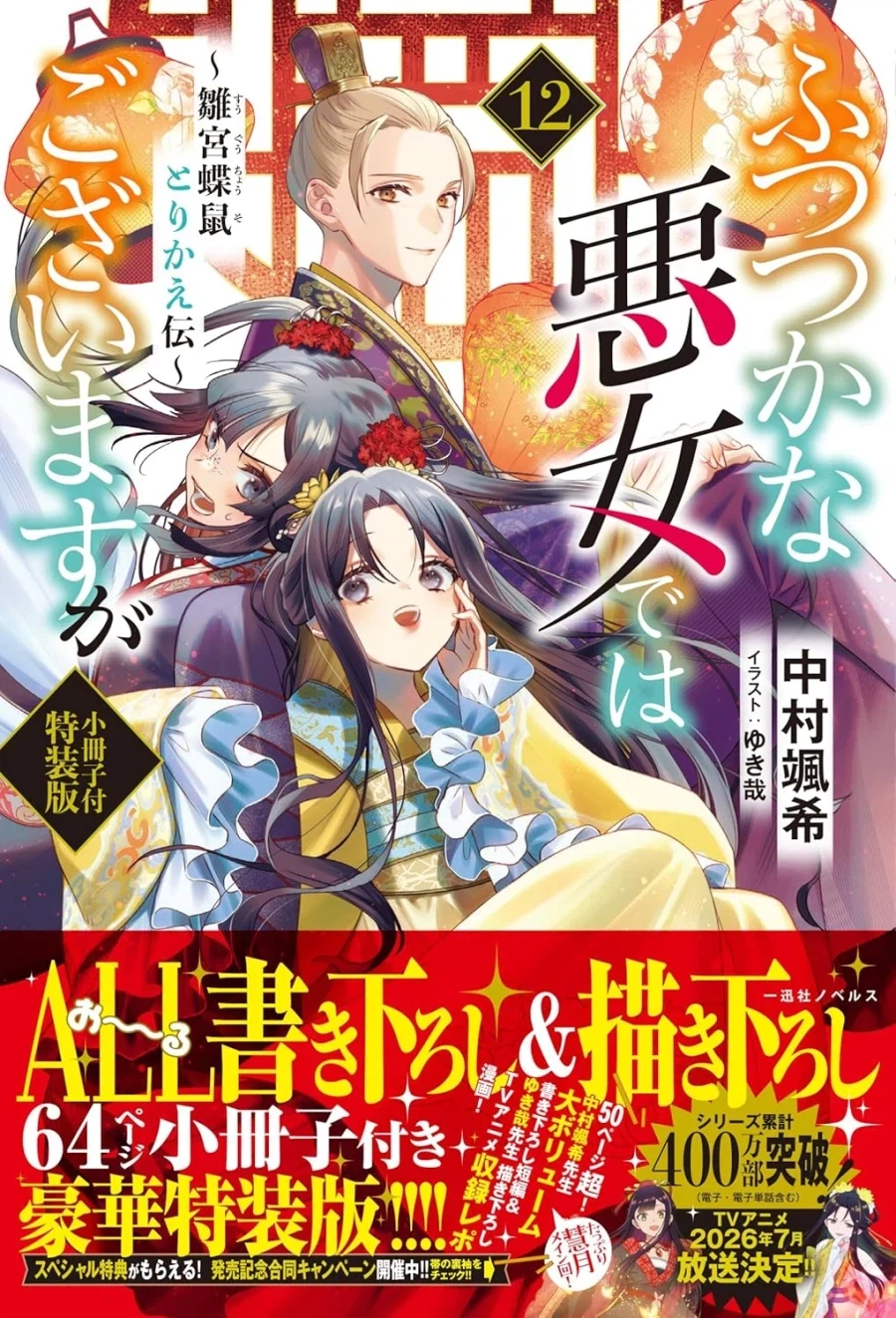 추궁접서)이작품을 기다리는이유_2.webp