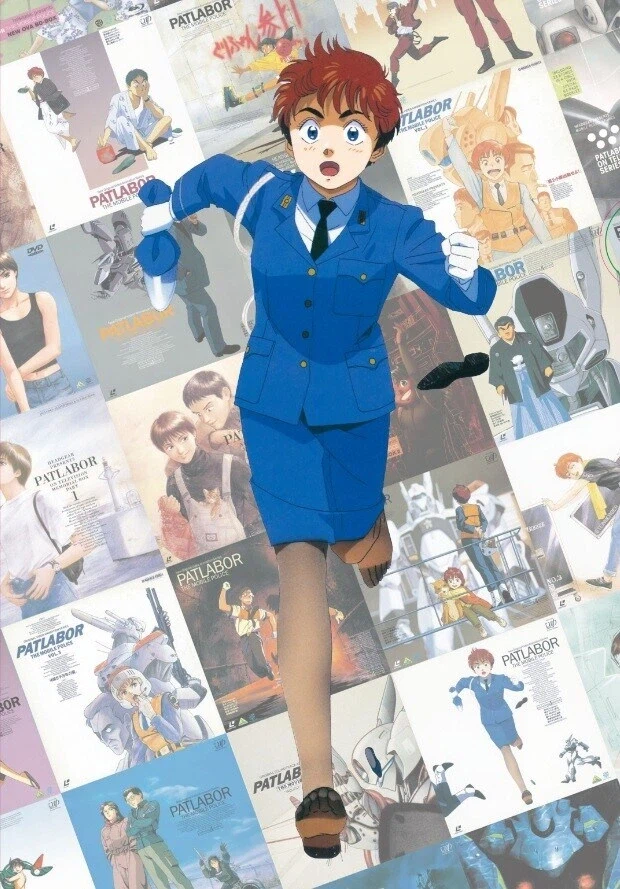 기동경찰 패트레이버 - 컨디션 그린_1.webp