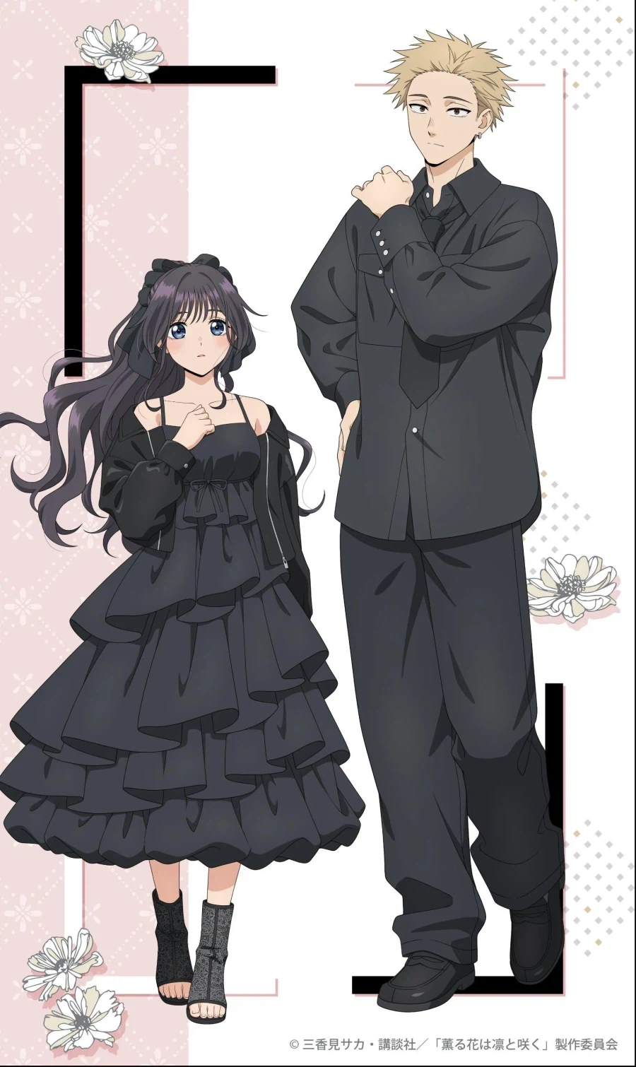 향기로운 꽃은 늠름하게 핀다 - 시선은 빛_1.webp