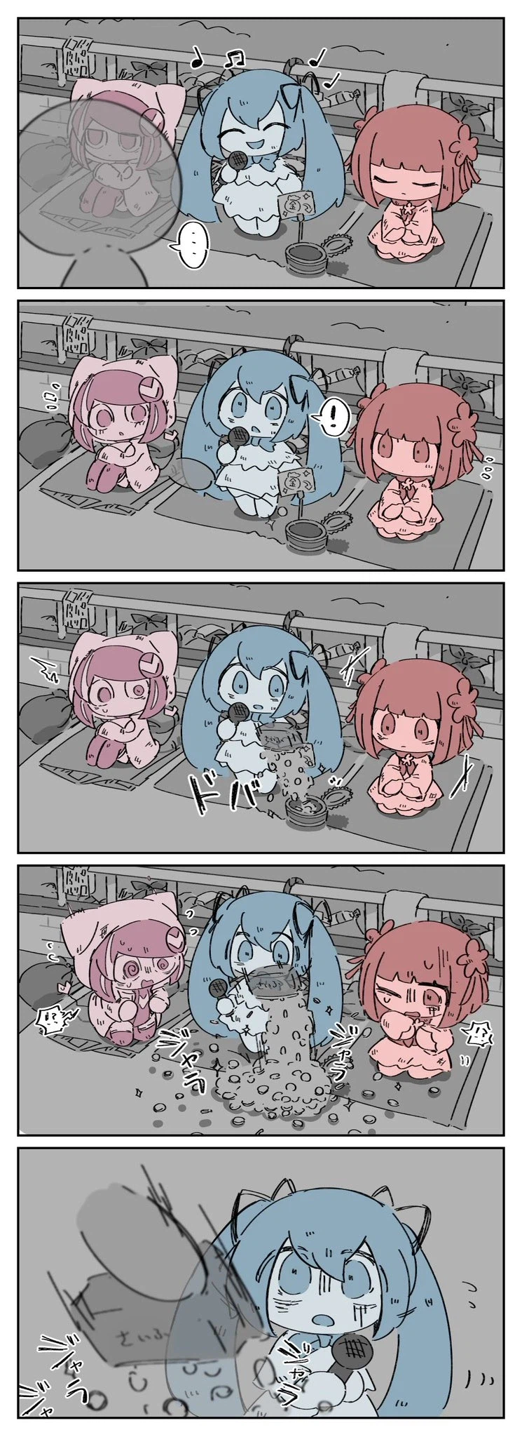 노래 부르는 불쌍한 길거리 미쿠.manga_1.webp