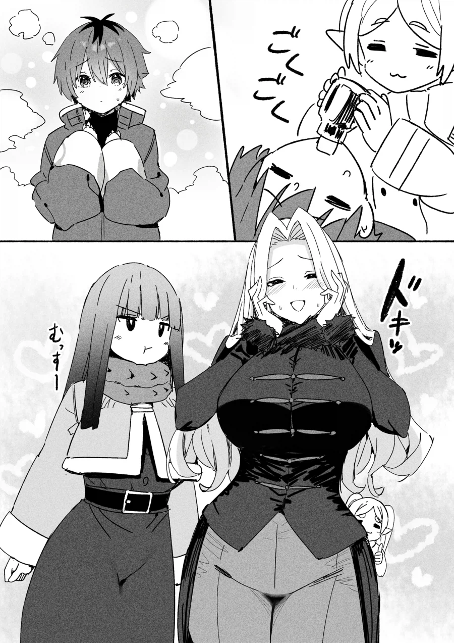 프리렌이 슈타르크를 쇼타로 만들어버린 manhwa_1.webp